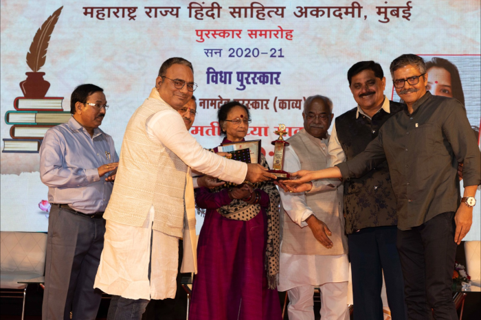 डॉ. मनीष कुमार मिश्रा संत नामदेव पुरस्कार से सम्मानित